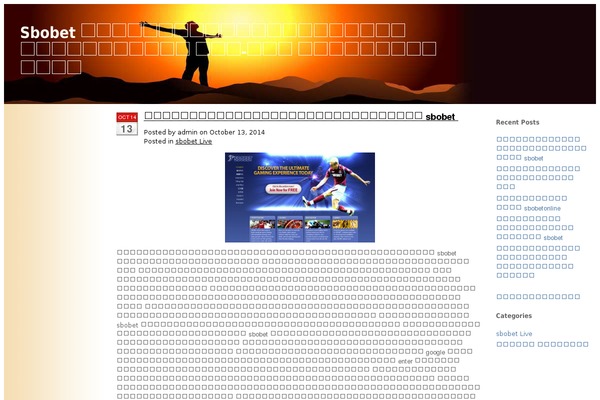 tpSunrise theme site design template sample