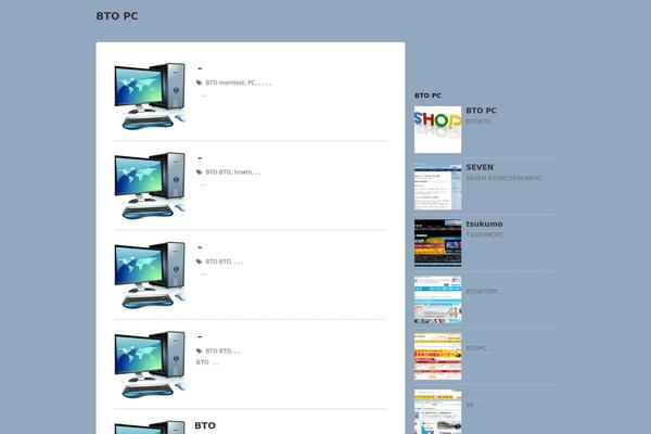 Stinger5ver20141227 theme site design template sample