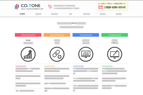 Site using WP User Avatar plugin
