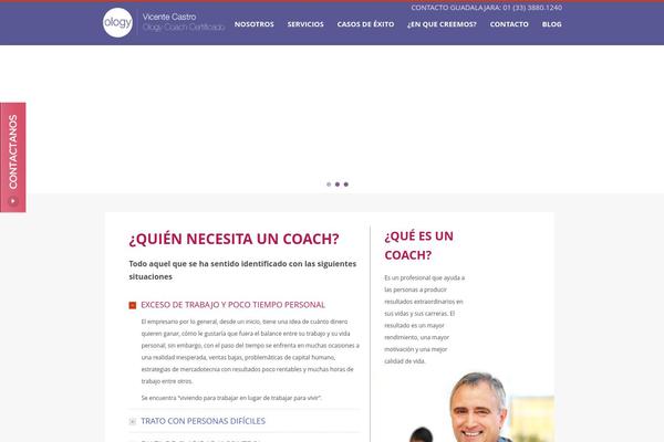Dare theme site design template sample