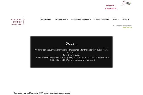 Eduma-child-new-art theme site design template sample