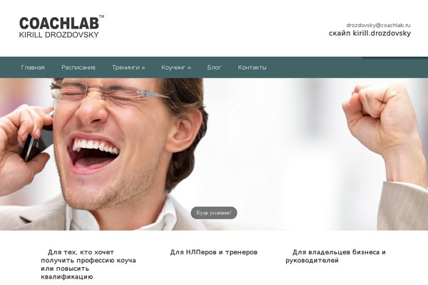 Emulator theme site design template sample