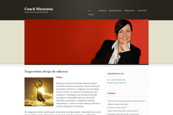 Coffee Break theme site design template sample