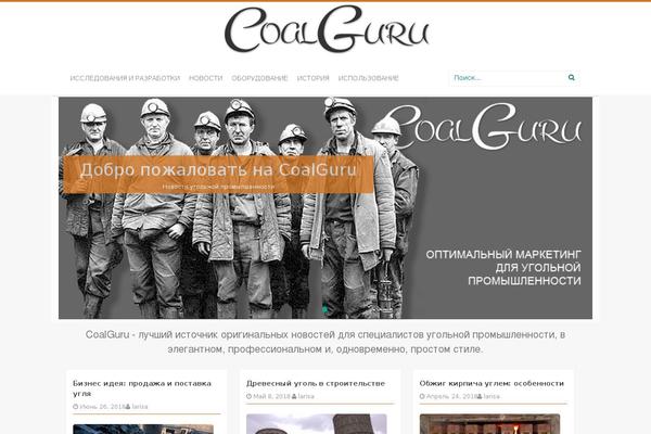 Inkness theme site design template sample