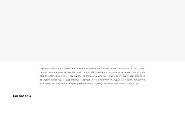 Site using Advanced-product-labels-for-woocommerce plugin