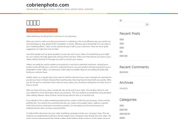Patus theme site design template sample