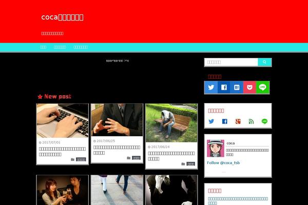 Wp_material theme site design template sample
