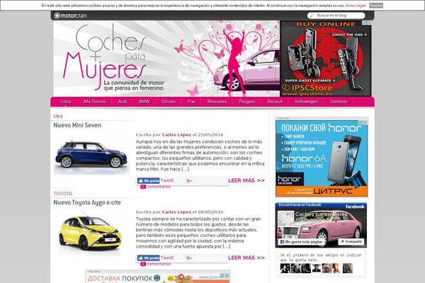 Site using EU Cookie Directive plugin
