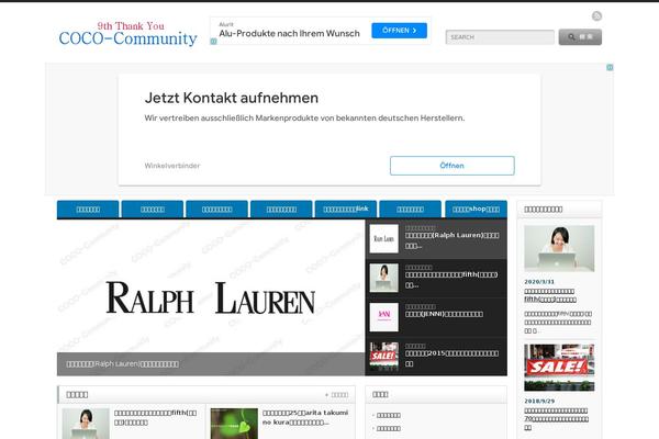 Site using Ultimate TinyMCE plugin