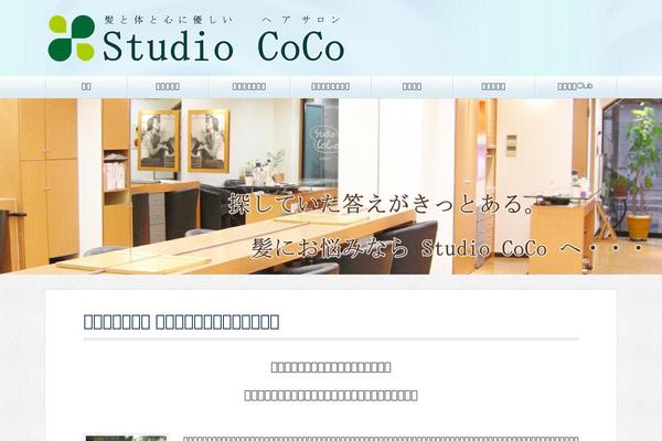 coco39.com site used Keni70_wp_beauty_aqua_201601271854