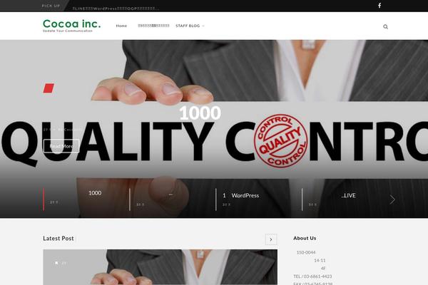 Classter theme site design template sample