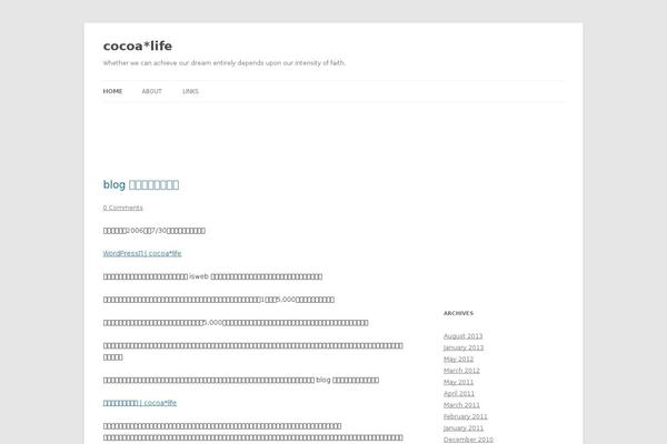 Site using Wp-fancyzoom plugin