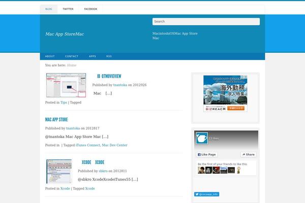 cocoapp.info site used Live Wire