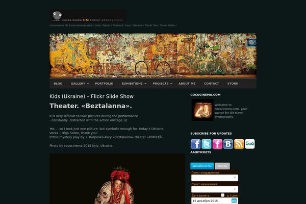 Base theme site design template sample