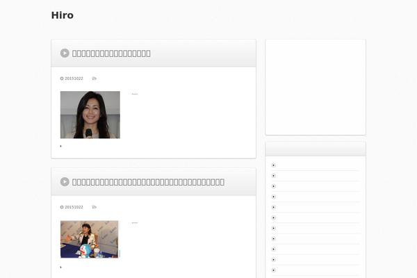 Infoplate5wp-pro theme site design template sample