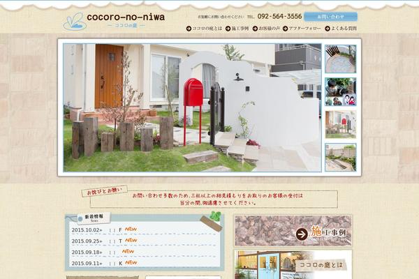 Original theme site design template sample