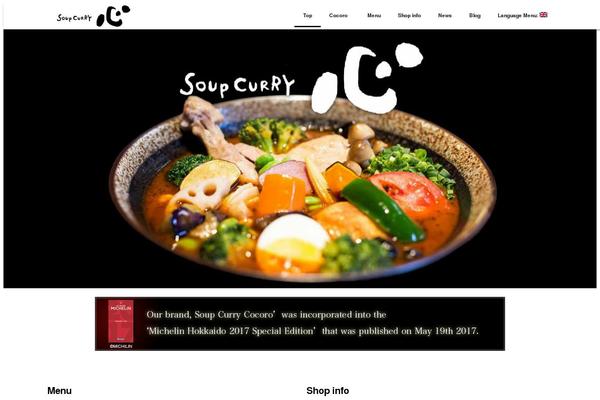 Site using WP Weather Hacks plugin