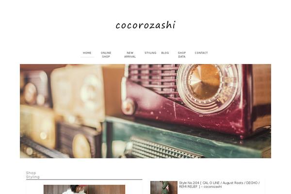 SiteOrigin Unwind theme site design template sample
