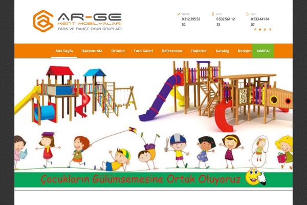NANCY theme site design template sample