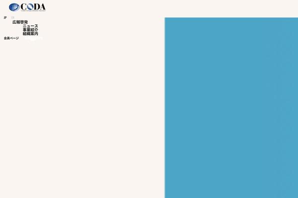 Original theme site design template sample