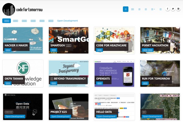 Generatepress-child-theme theme site design template sample