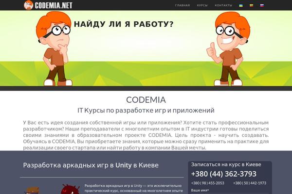 Miami theme site design template sample