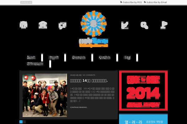 Deadline theme site design template sample