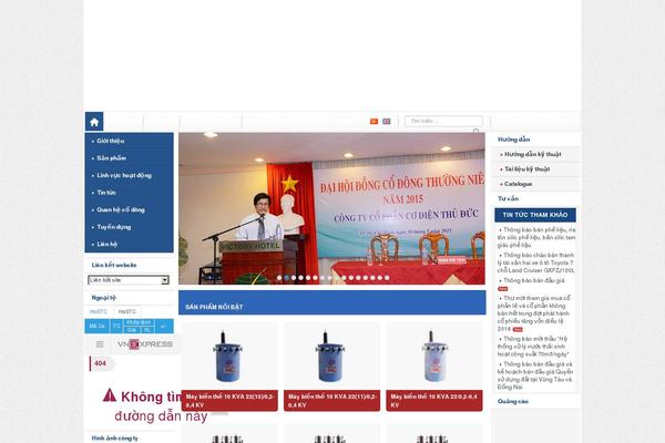 Site using Traffic Counter Widget plugin