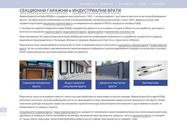 Site using Popup-anything-on-click plugin