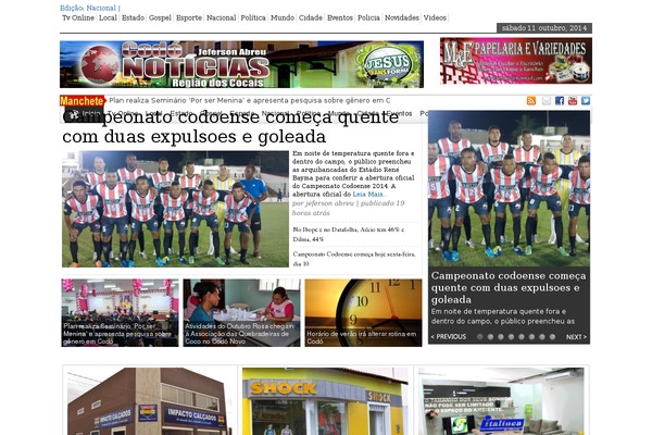 Site using Google-analytics-premium plugin