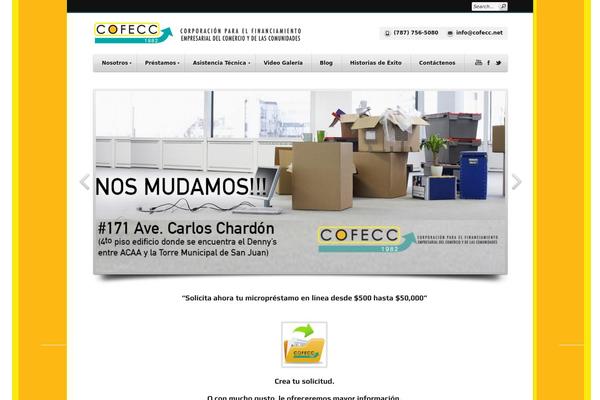 Cardamon theme site design template sample