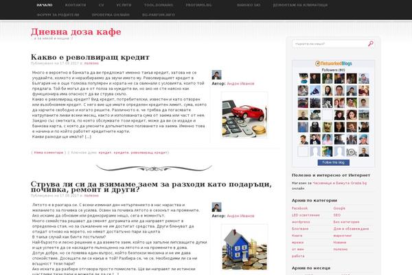 Site using AjaxFancyCaptcha plugin