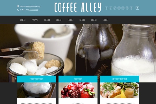 Bayleaf theme site design template sample