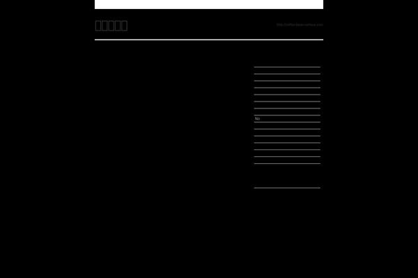 Blass2 theme site design template sample