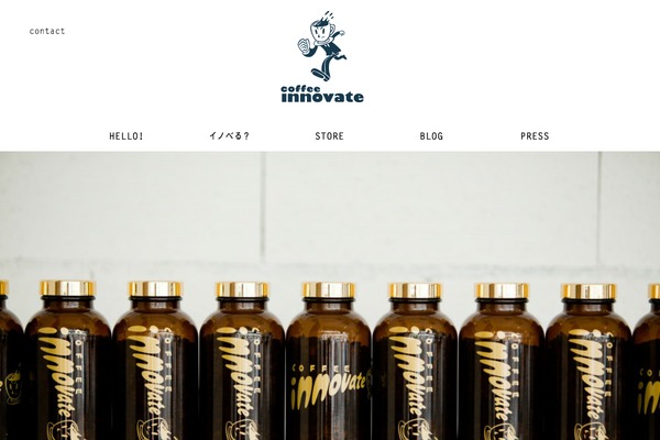 Innovate theme site design template sample