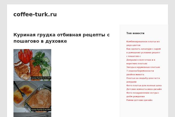 Estetica theme site design template sample