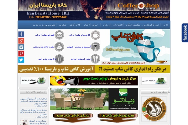 Site using Captcha Bank - Solid Security & Advanced Protection plugin