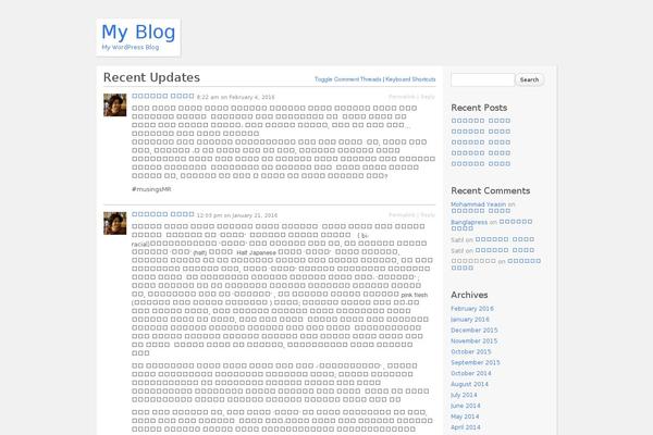 P2 theme site design template sample