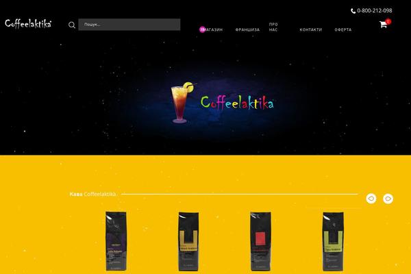 Bolt theme site design template sample