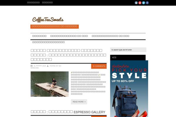 Site using Easy Review Builder for WordPress plugin