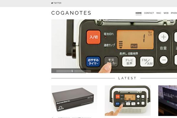 Unos theme site design template sample