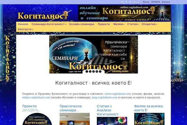 Tempera theme site design template sample