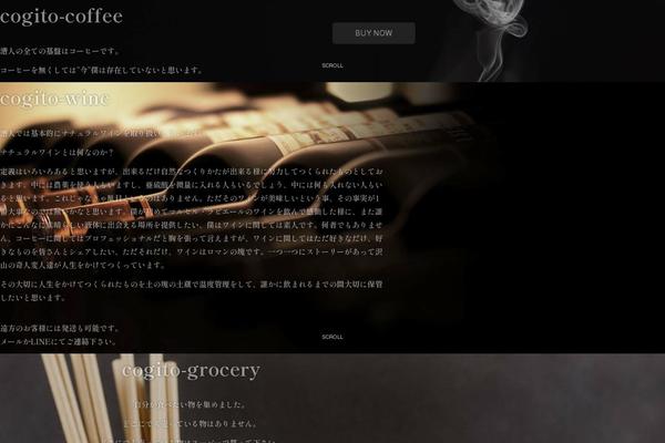 Lightning-child theme site design template sample