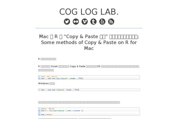 Site using Facebook Comments for WordPress plugin