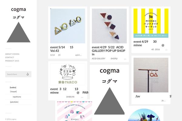 Fukasawa theme site design template sample