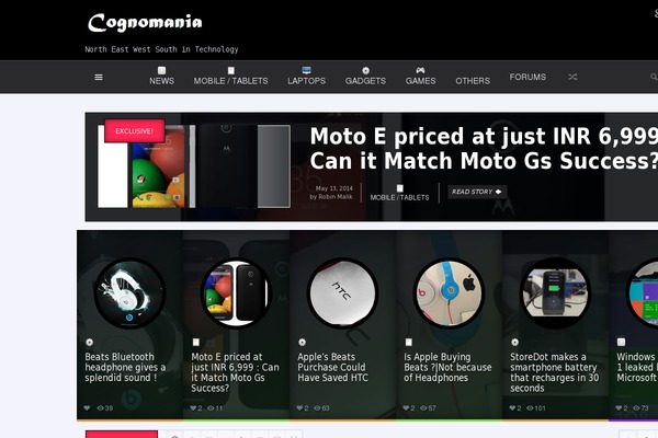 cognomania.com site used Kiddiz
