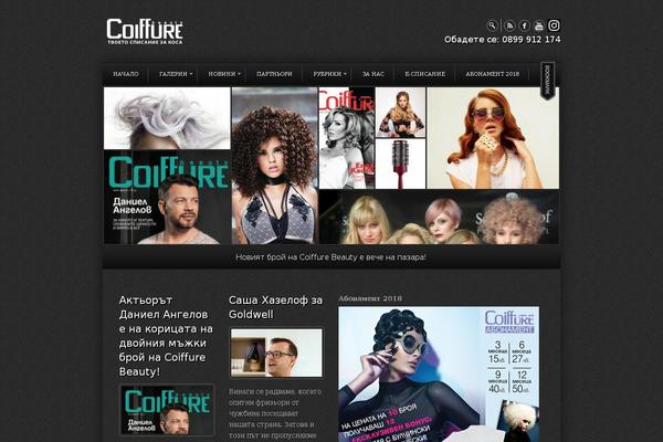 Juxter theme site design template sample