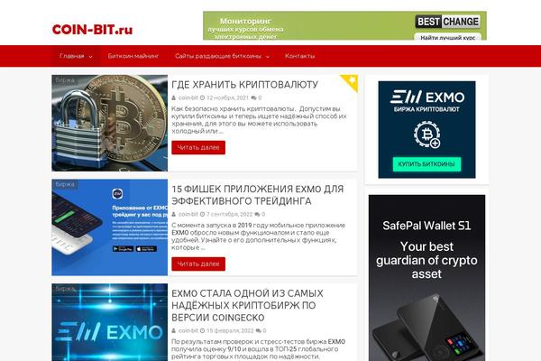 coin-bit.ru site used RedWaves Lite