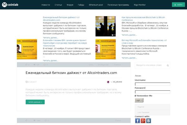 nrgnetwork theme websites examples