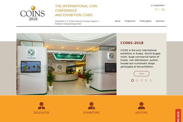 coinconference.com site used Artfactor